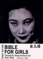 激情五月激情综合